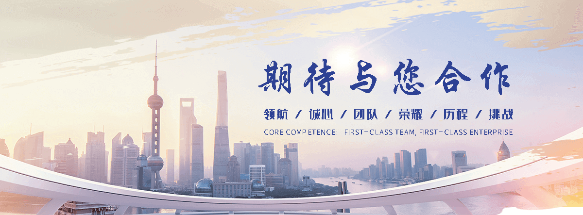 临颍狐域咨询一直专注为企业提供标书制作,临颍标书,临颍编写可行性研究报告,临颍商业计划书,临颍立项申请报告等服务,专业的标书代做公司