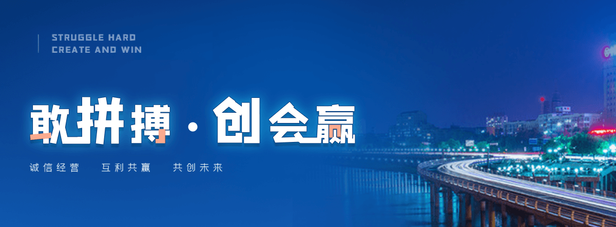 临颍狐域咨询一直专注为企业提供标书制作,临颍标书,临颍编写可行性研究报告,临颍商业计划书,临颍立项申请报告等服务,专业的标书代做公司